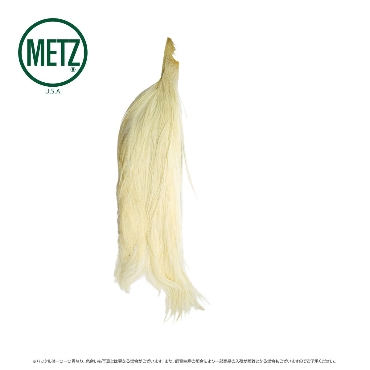 ティムコ(TIEMCO) METZ Cock Neck Hackle メッツ コックネックハックル クリーム #3 1/2 91321