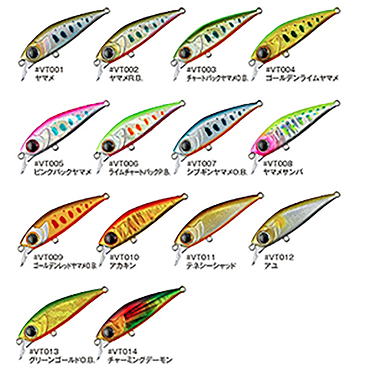 プエラノ 45 S #VT010 アカキン