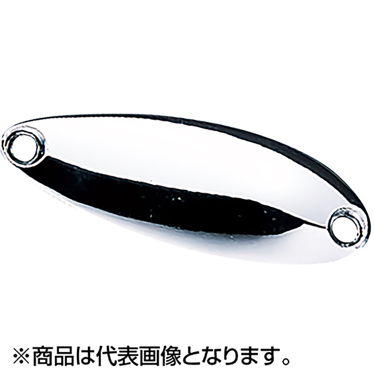 スミス(SMITH) ピュア 3.5g S