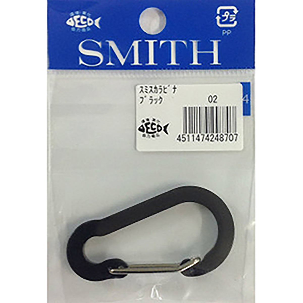 スミス(SMITH) カラビナ ロゴ入 #02 ブラック