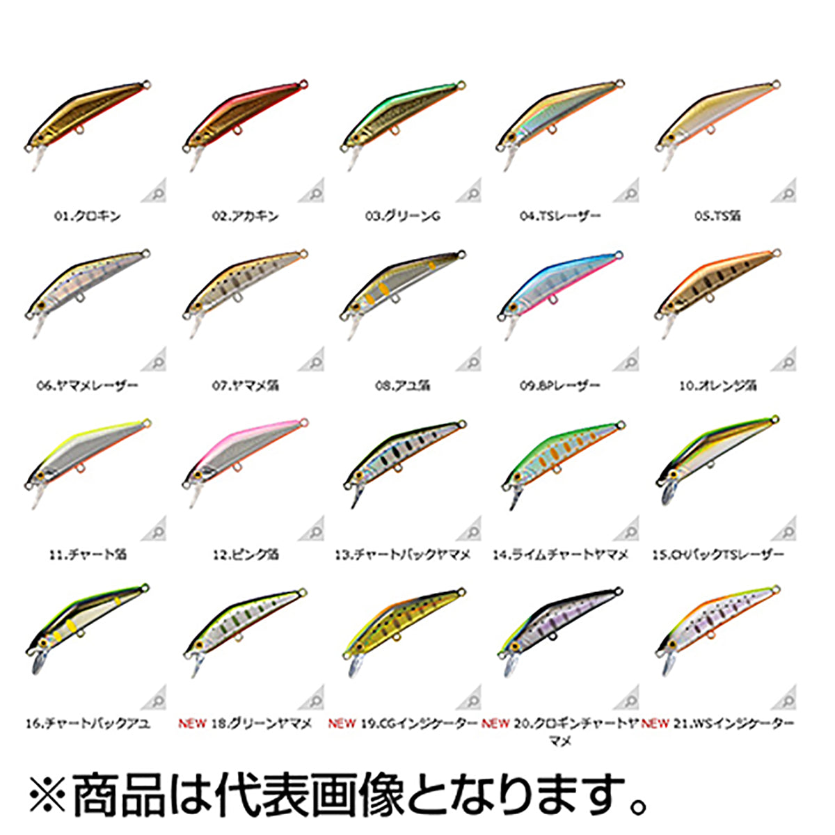 スミス D-コンパクト38 #15 CHバックTSレーザー