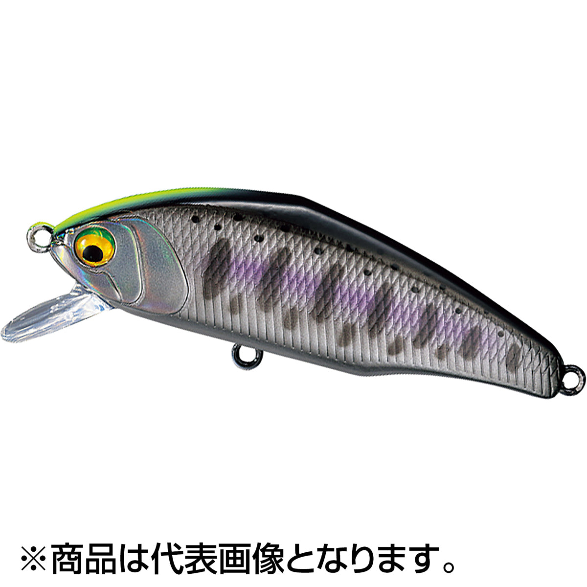 スミス(SMITH) D-インサイト 53mm 5g #20.クロギンチャートヤマメ