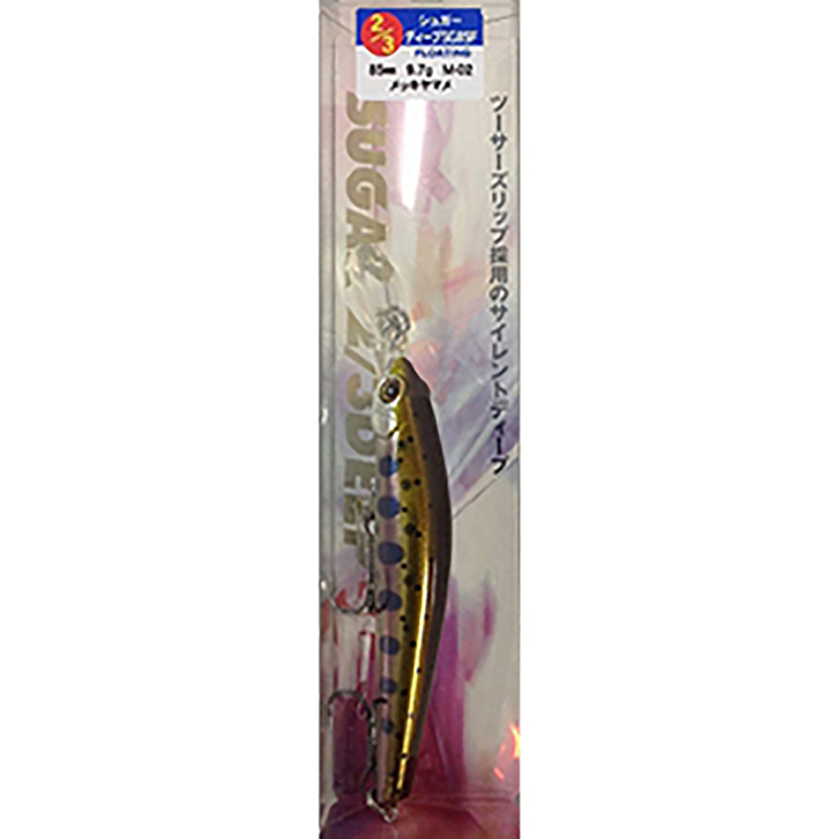 バスデイ(BassDay) シュガー2/3ディープ SG 85F M-02 メッキヤマメ