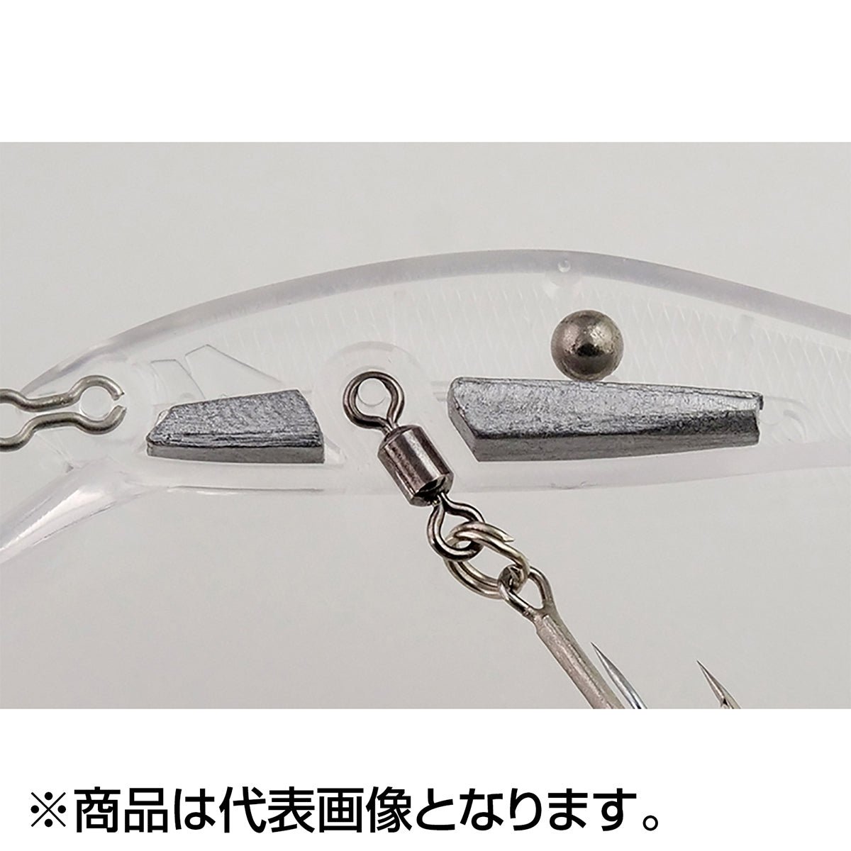 トリコロール 流芯 ノッカー63HW 錦鮎