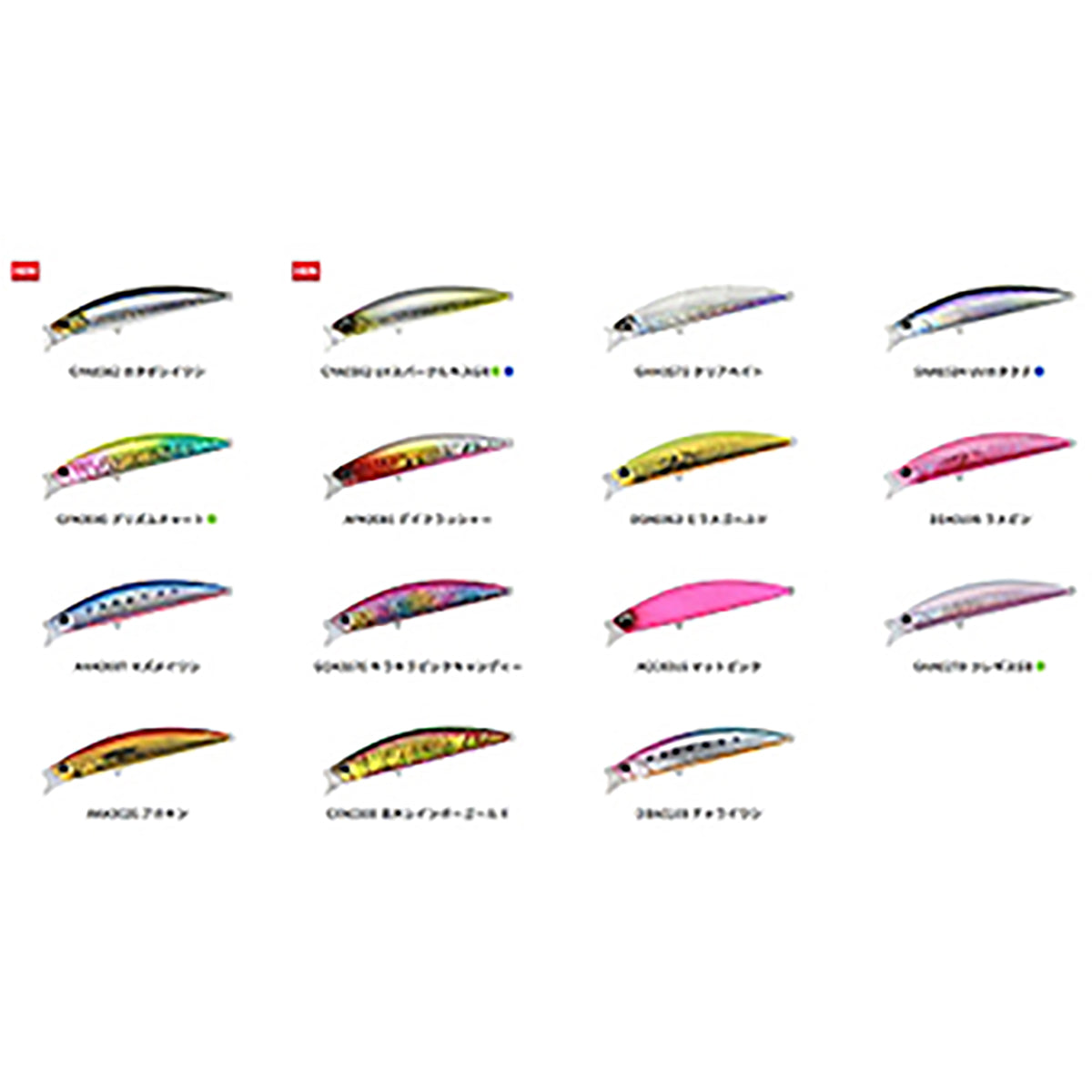 DUO ビーチウォーカー アクシオン95S SNA0534 UVカタクチ