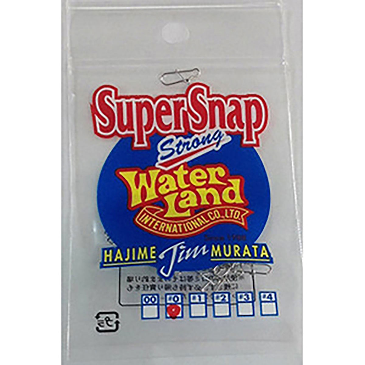 ウォーターランド(WATERLAND) スーパースナップ #0
