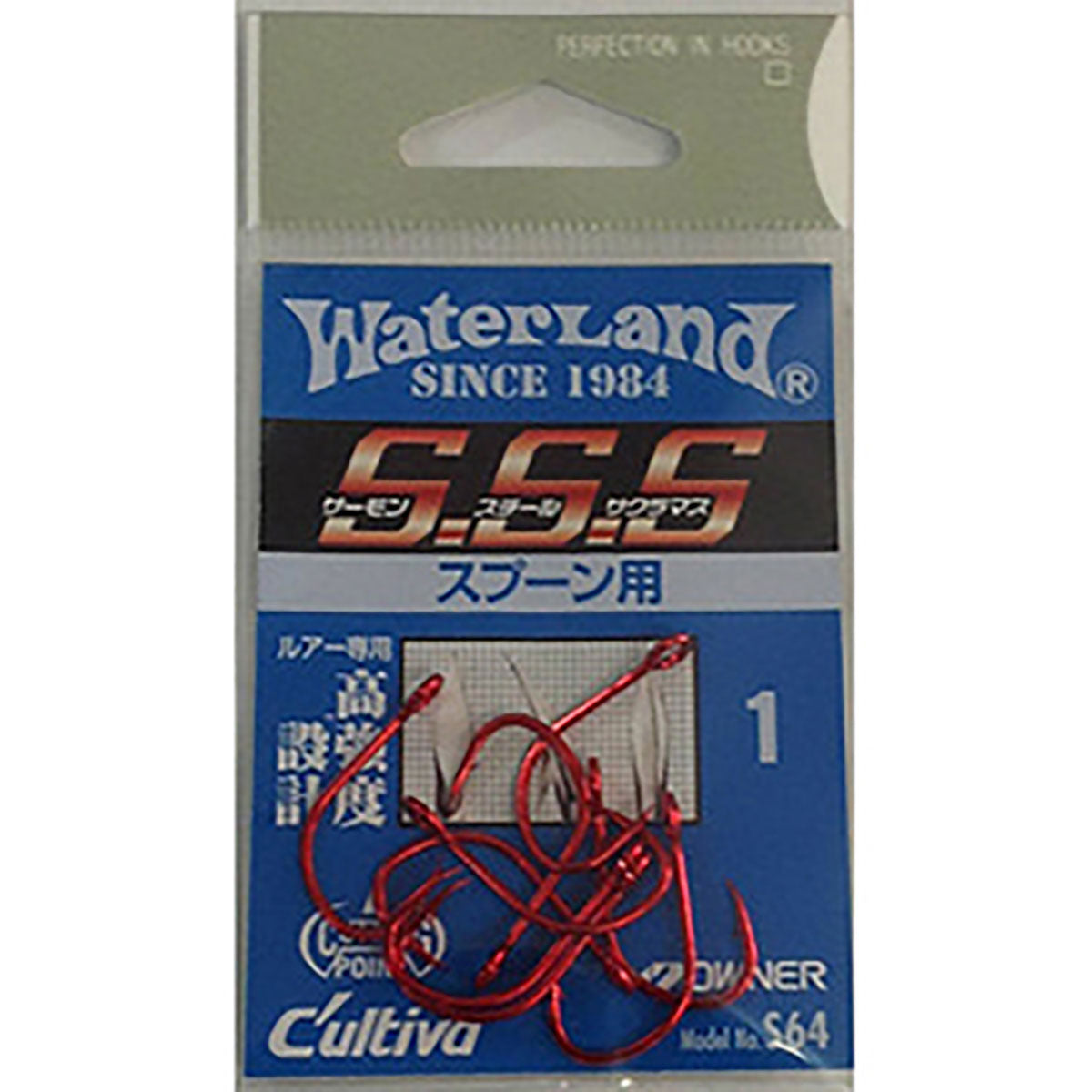 ウォーターランド(WATERLAND) SSSフック スプーン用 #1