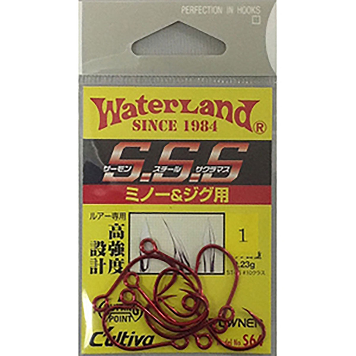 ウォーターランド(WATERLAND) SSSフック ミノージグ用 #1