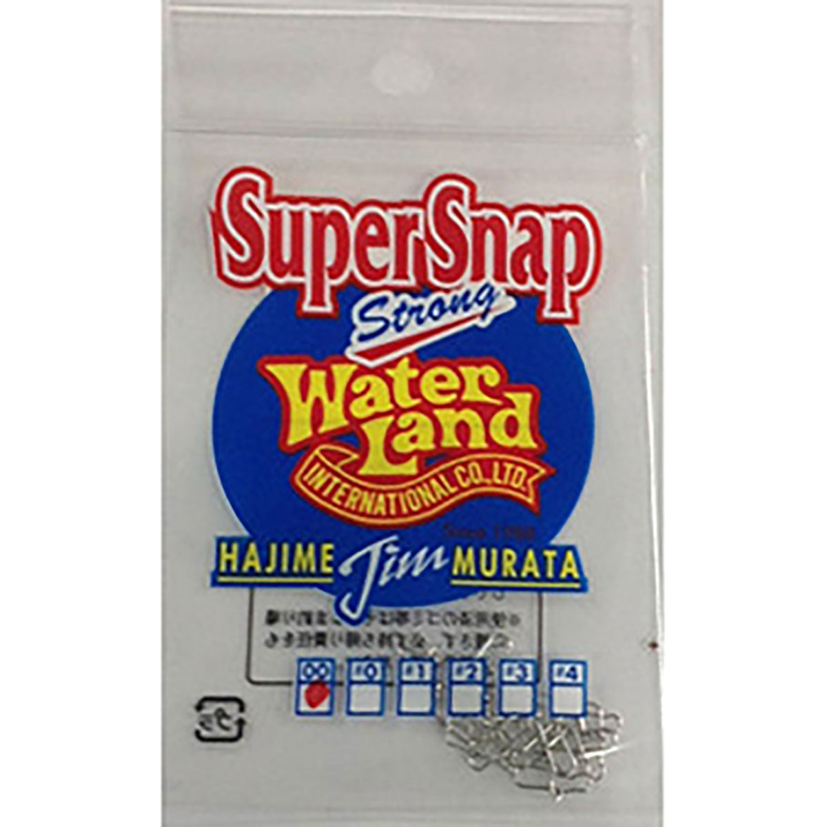 ウォーターランド(WATERLAND) スーパースナップ #00
