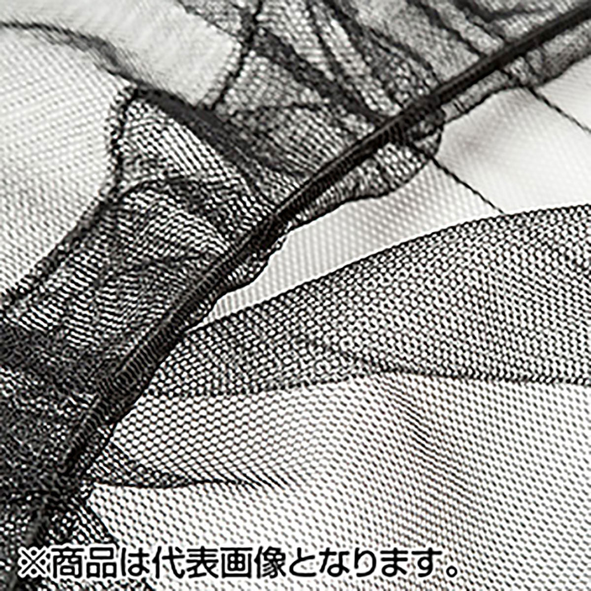 キャラバン(Caravan) モスキートヘッドネット