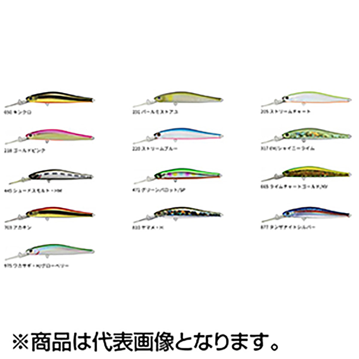 リッジ ディープ 90F 218ゴールドピンク