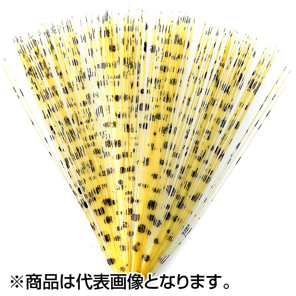 ティムコ(TIEMCO) スピナーテールCDL #01 シナモン