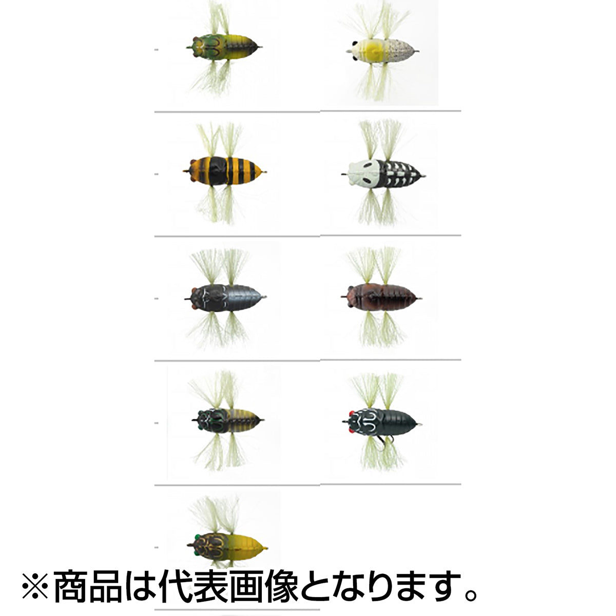 トクチュウTTソフトシェルタイニーシケイダー 202 シコツコⅡ