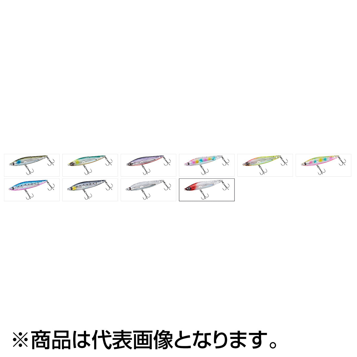 スイッチヒッター85SLIイナッ子