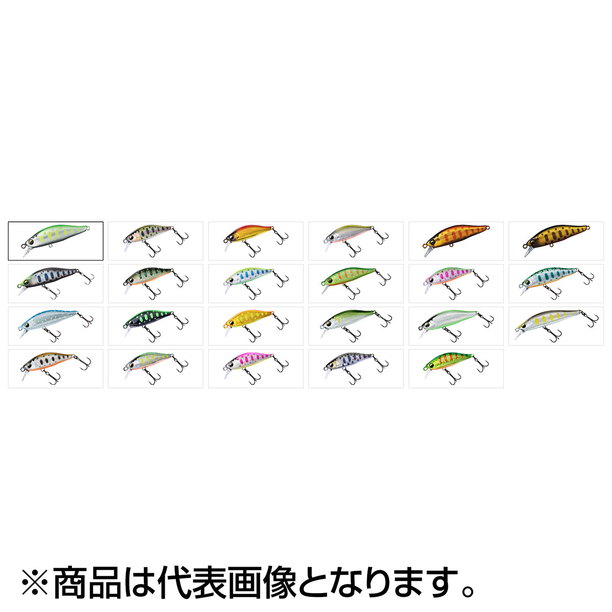 SCミノ-50Sグリ-ンベリ-