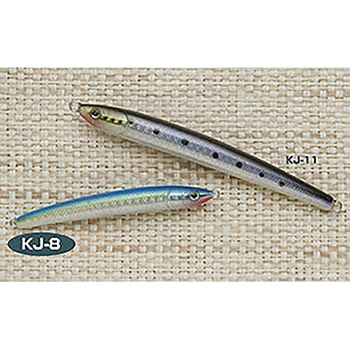 リセント(RECENT) KJ-8 10g #05 オオナゴ