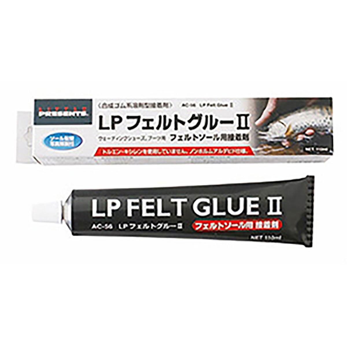 リトルプレゼンツ フェルトグルー 110ml AC-67 ウェーダー 修復