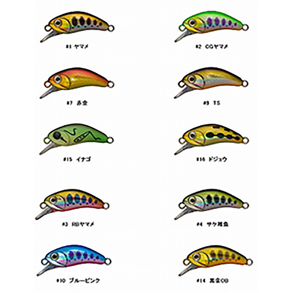 D3カスタムルアーズ(D3 Custom Lure's) ダリア 30SS #04 サケ稚魚
