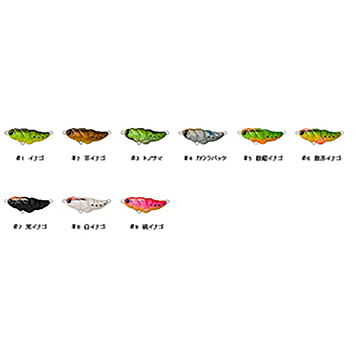 D3カスタムルアーズ(D3 Custom Lure's) バッタえびせん mp 2.5g #03 トノサマ