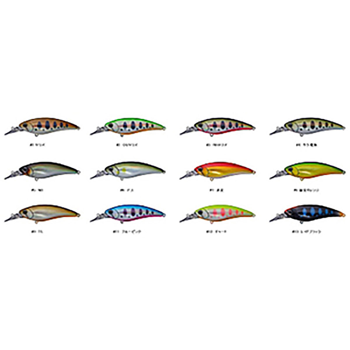 D3カスタムルアーズ(D3 Custom Lure's) バルキッド 80S #04 サケ稚魚
