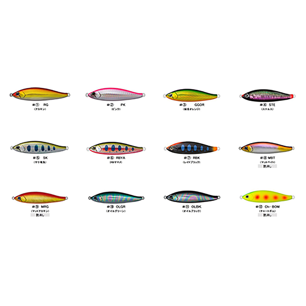 D3カスタムルアーズ(D3 Custom Lure's) フルベイト 55mm 12.4g #02 PK