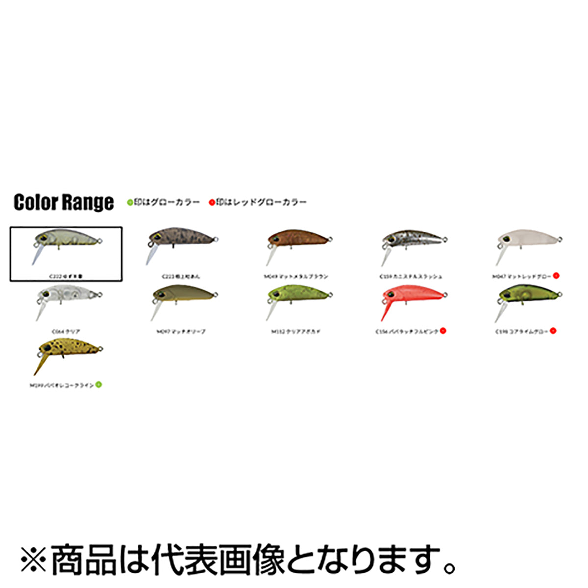 ヴァルケイン クーガ ワイドウォーク M047 マットレッドグロー