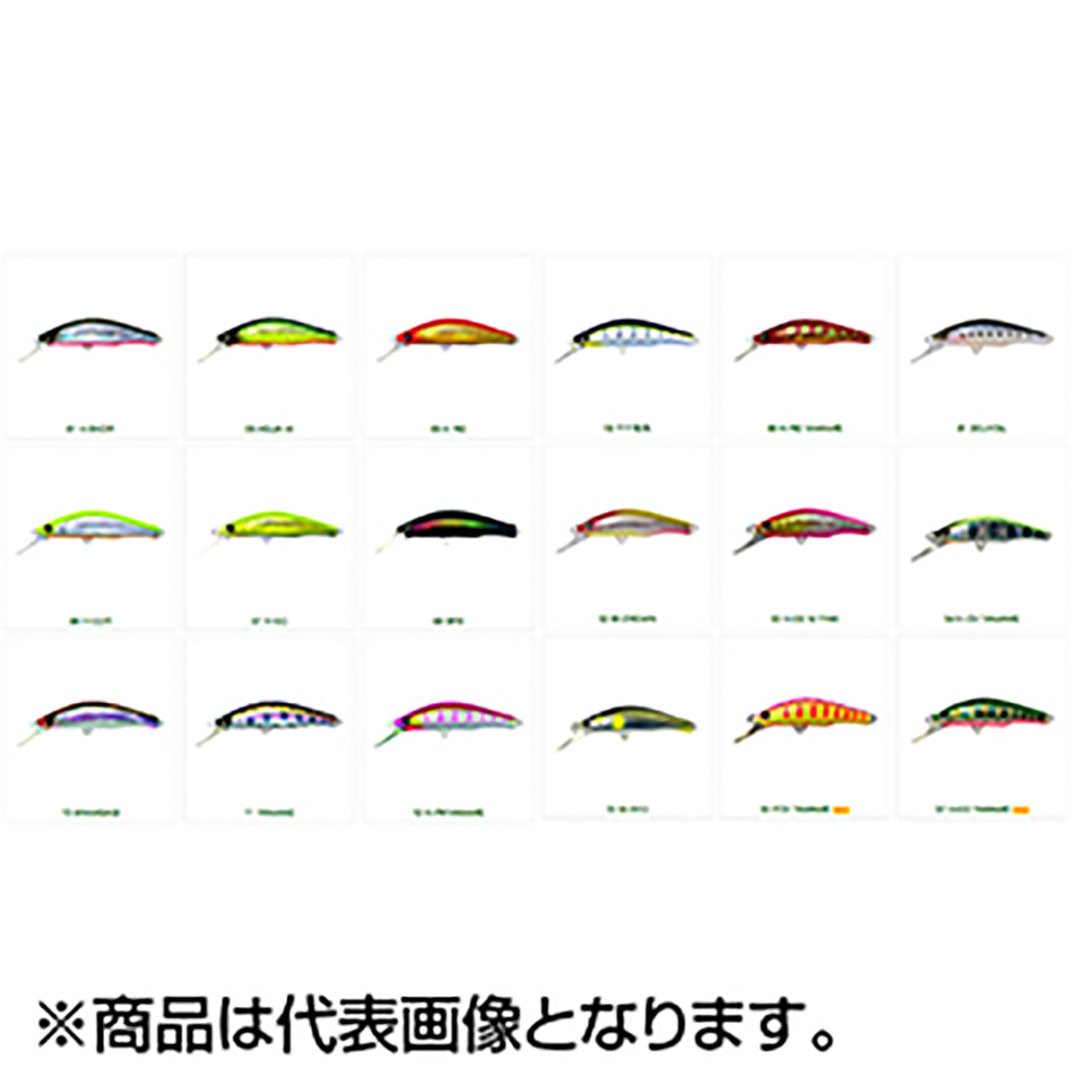H.A.L デンス50US #09 BRB
