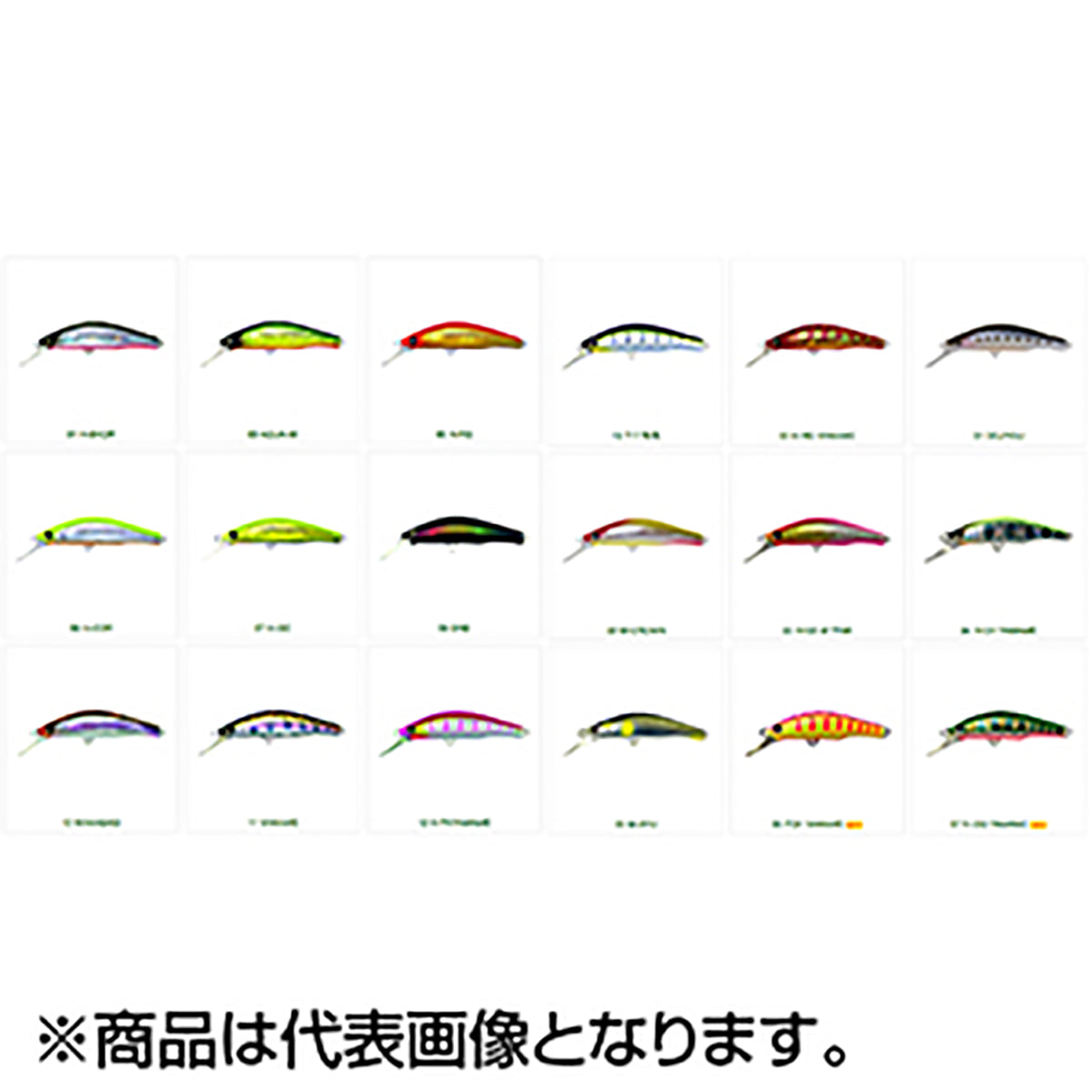 H.A.L デンス60US #09 BRB
