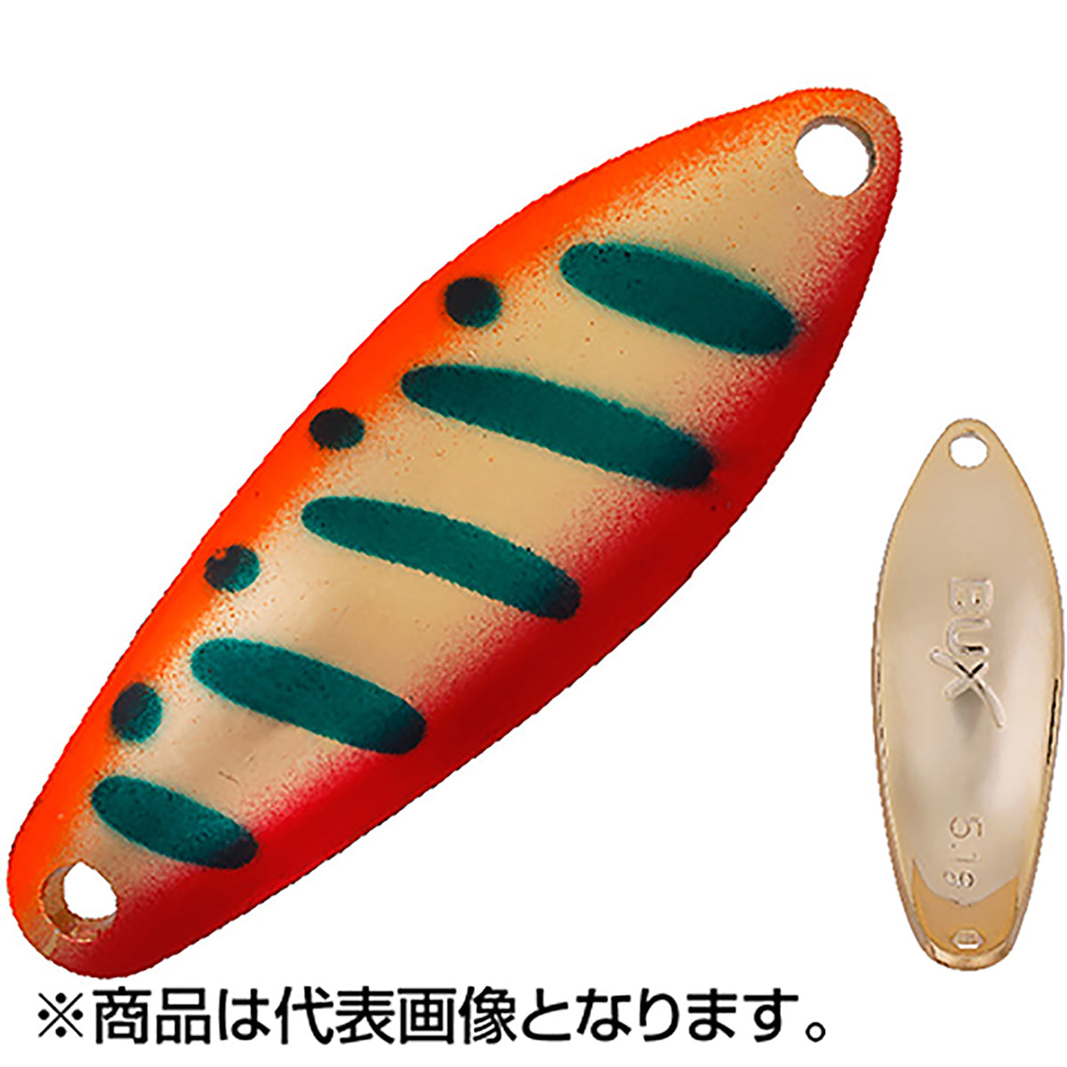 アングラーズシステム(Angler'zSystem) バックス スタンダードモデル 11.0g PL(G)