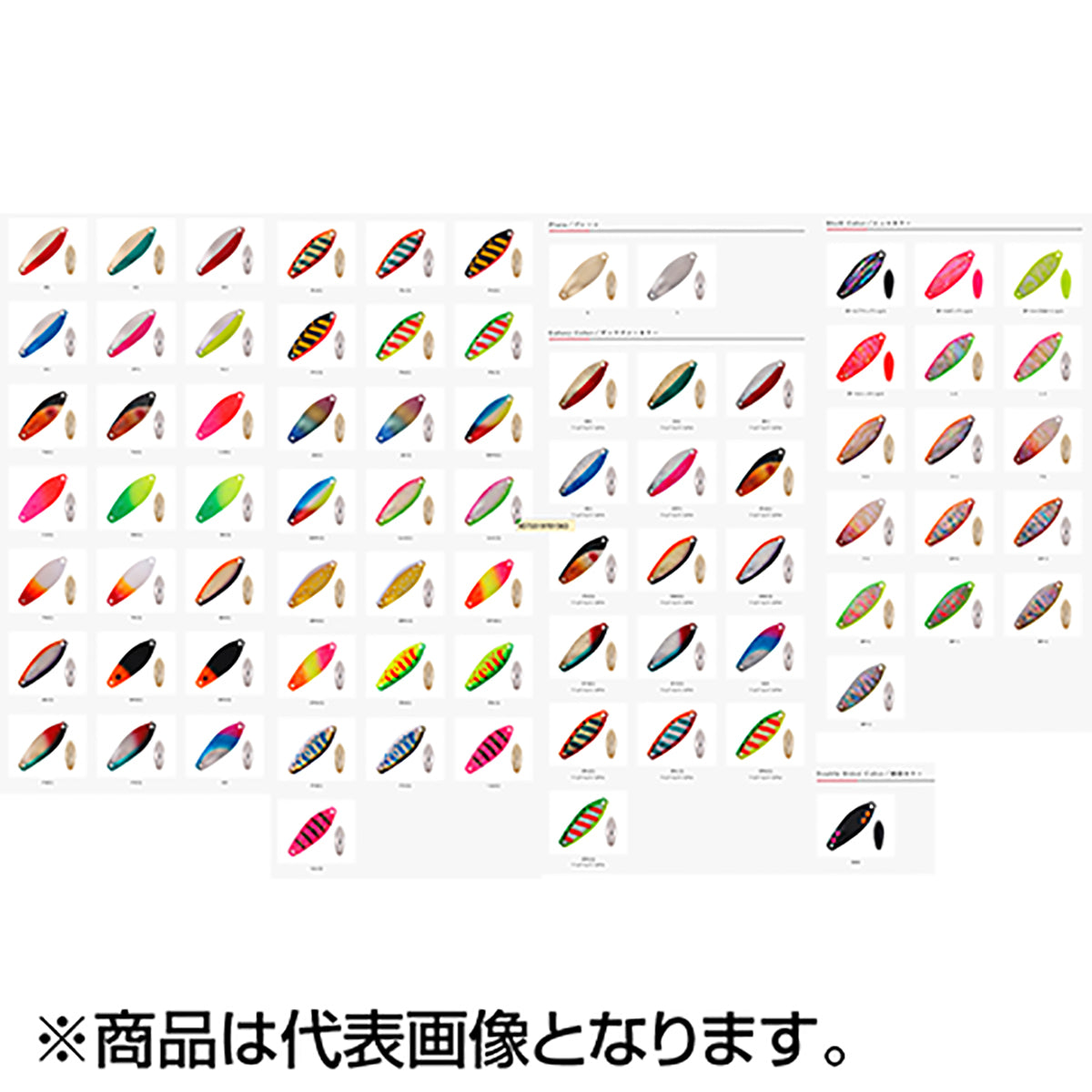 Aシステム バックス 11.0g CPO(G)
