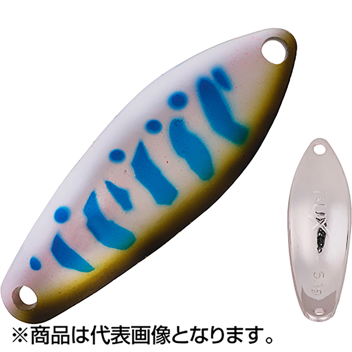 アングラーズシステム(Angler'zSystem) バックス スタンダードモデル 11.0g PS(S)