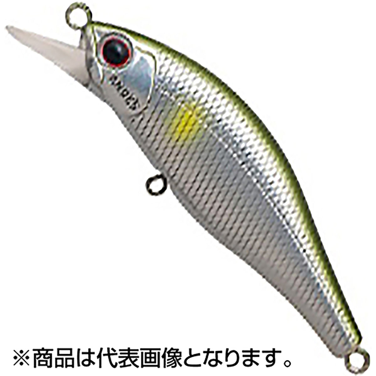 パームス(PALMS) アレキサンドラ 43mm 3.3g MAL-51 マットアユ AX-43HW