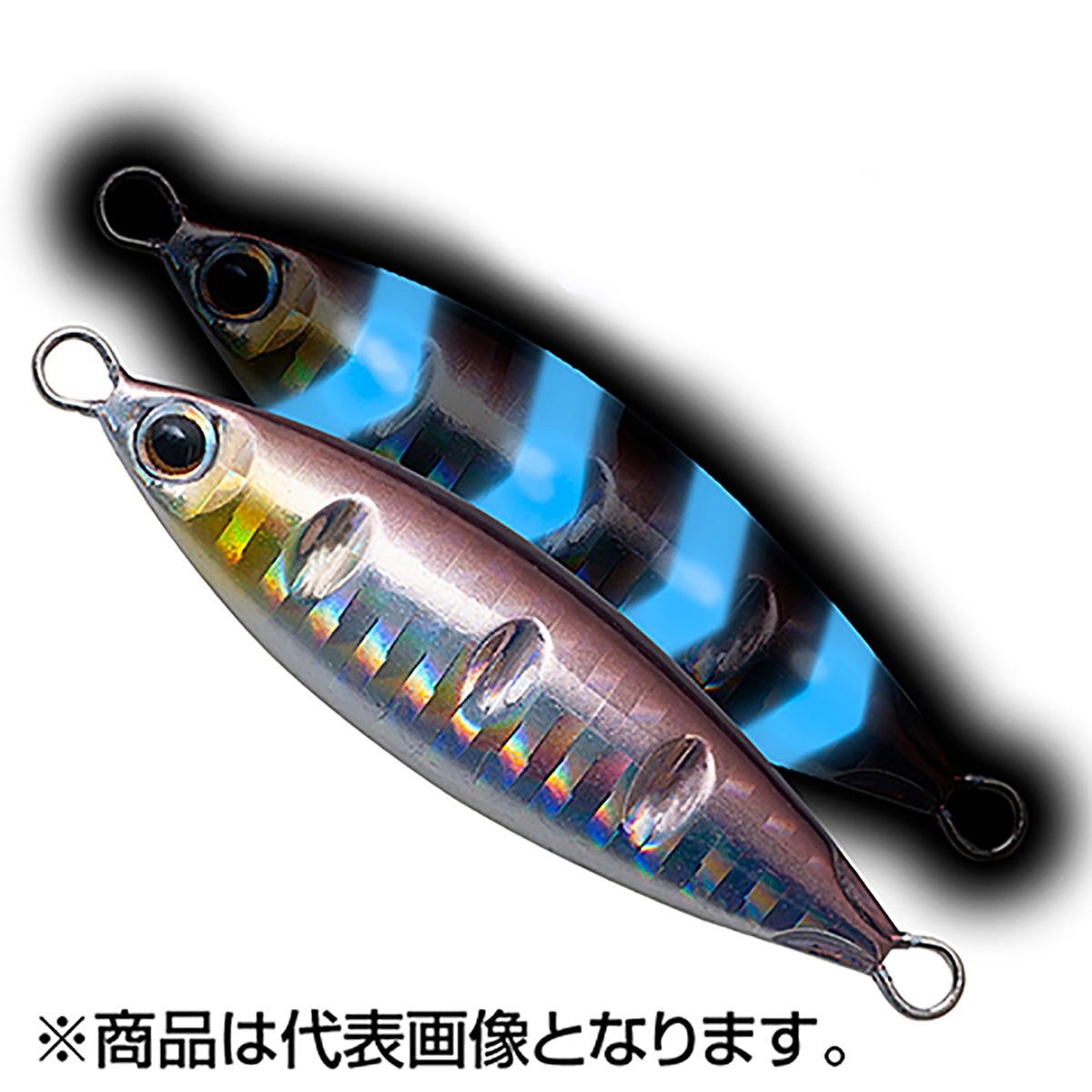 パームス(PALMS) スローブラットキャストクレーター・レイクショアスロー 58mm 15g H-324 UVパープルワカサギ SCCL-15