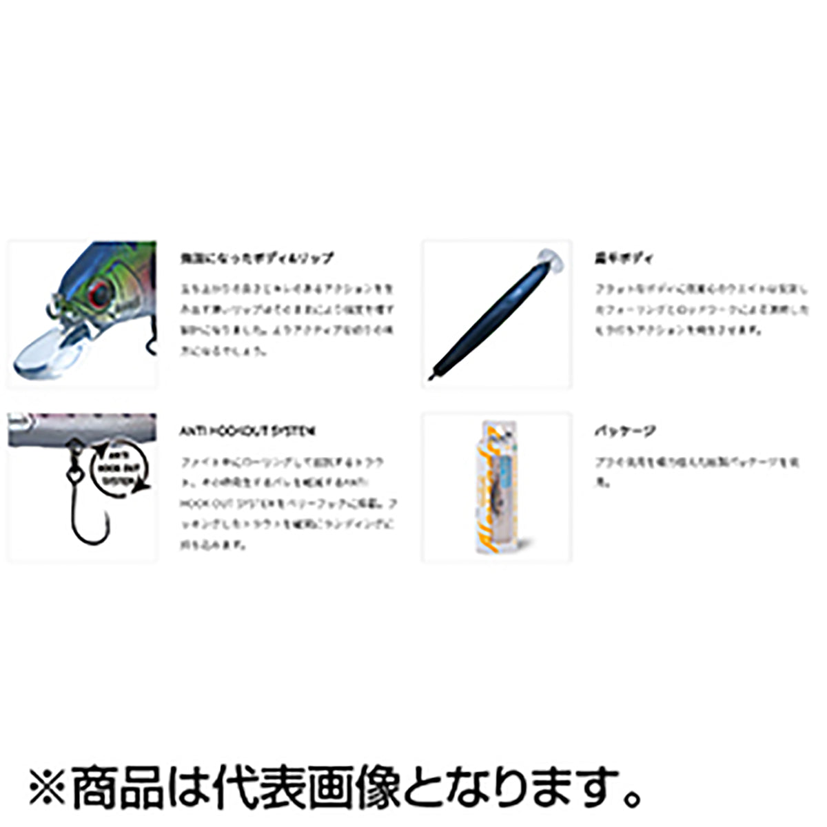 パームス アレキサンドラ AX-70HW AL-442 レッドフォックス