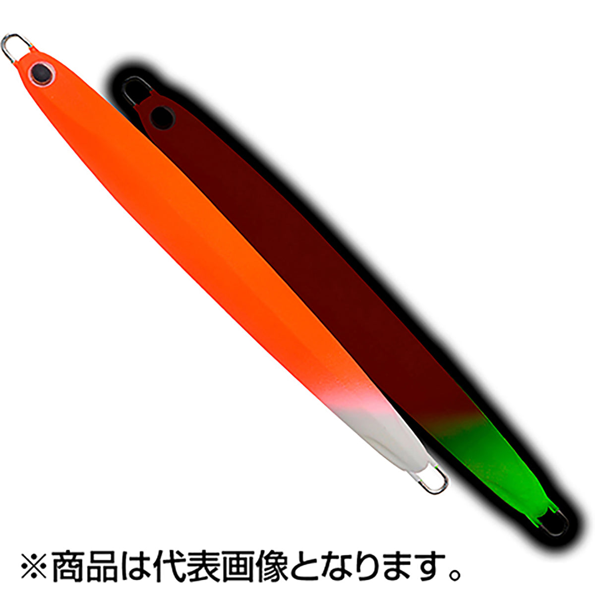 パームス(PALMS) スローブラットキャストロング・レイクショアスロー 83mm 15g MSL262 UVマットオレンジ SCLL-15_4573435080832