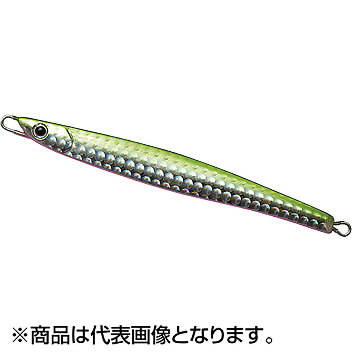 パームス(PALMS) ジオピック 103mm 50g RZ-439 グリーンバックピンクベリー GP-50