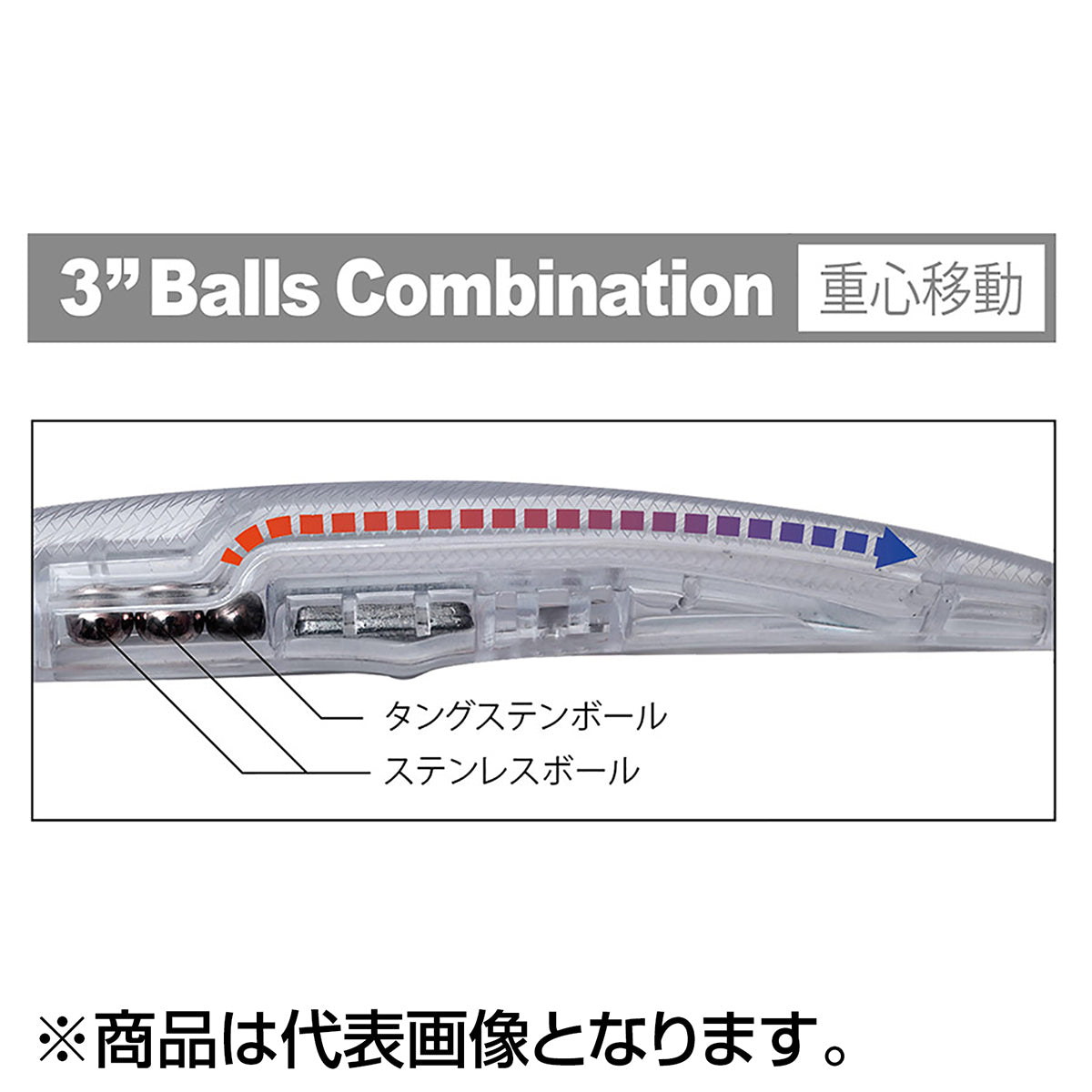 パームス アークローバー AR-125S T-237 チャートヘッドグローベイト