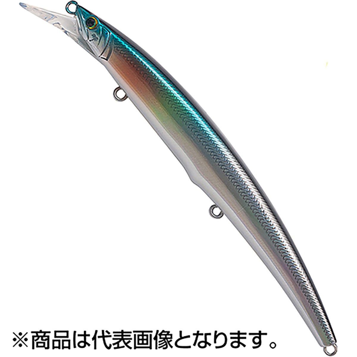 パームス(PALMS) アークローバー 125mm 17g AL-216 オーシャン AR-125S
