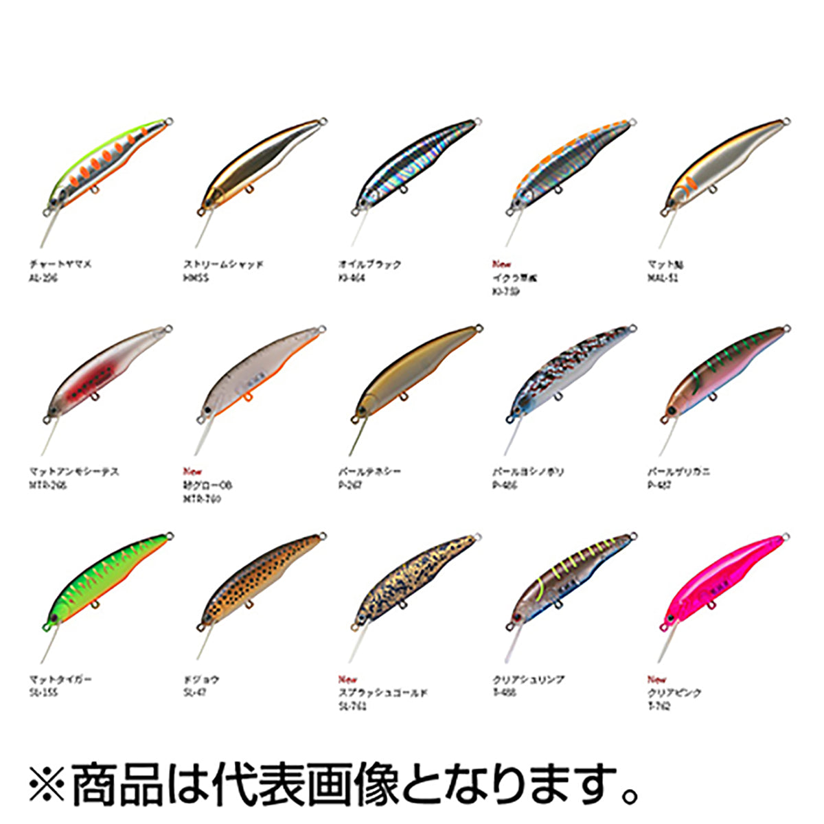 パームス エスクロール SC-50S SL-47 ドジョウ