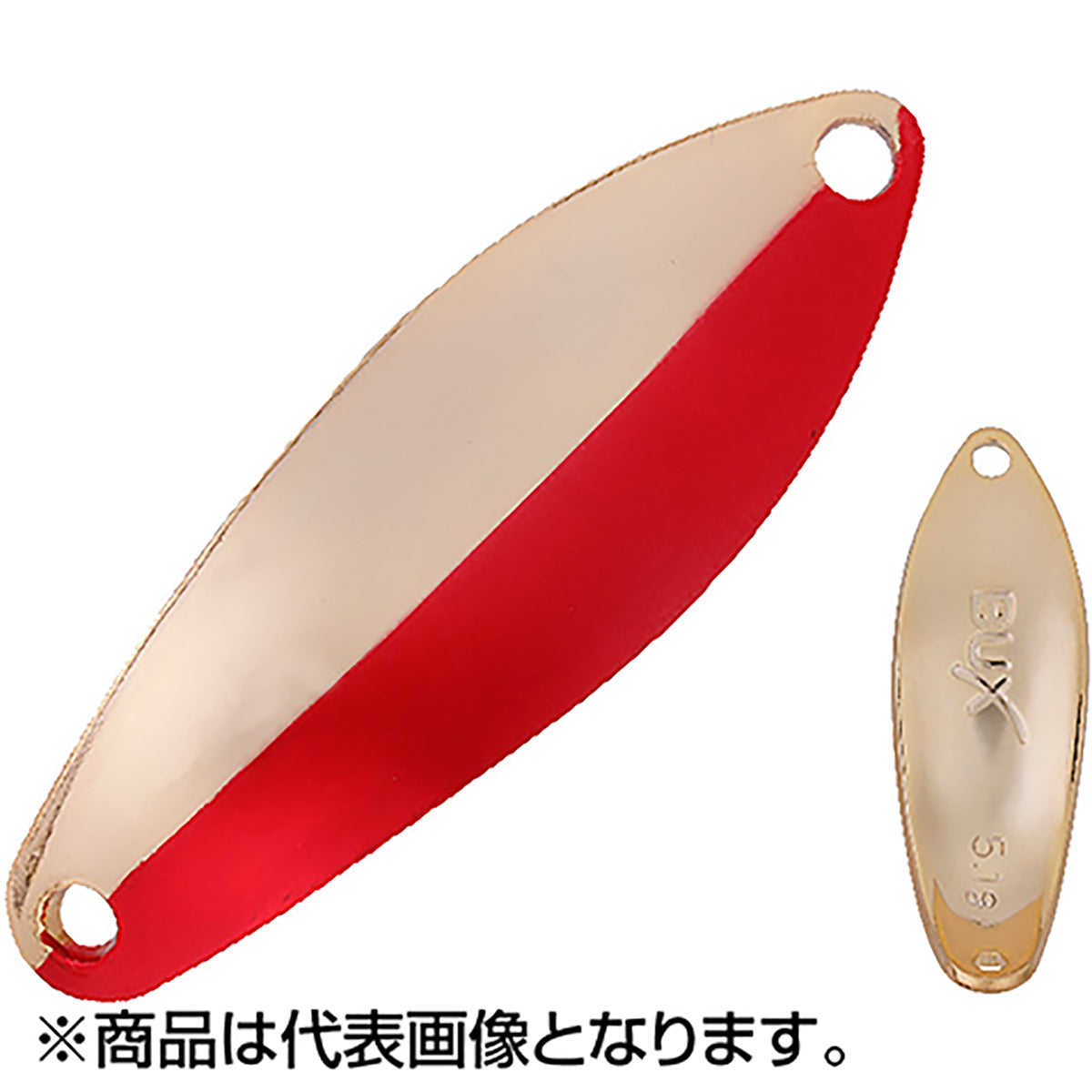 アングラーズシステム(Angler'zSystem) バックス スタンダードモデル 12.3g RG