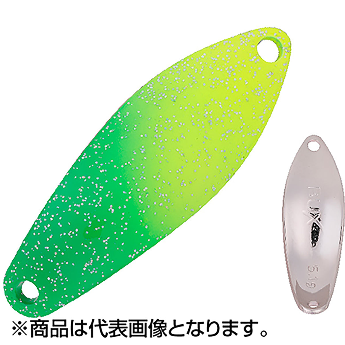 アングラーズシステム(Angler'zSystem) バックス スタンダードモデル 12.3g SH(S)