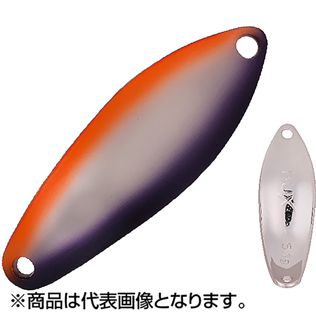 アングラーズシステム(Angler'zSystem) バックス スタンダードモデル 12.3g AD(S)
