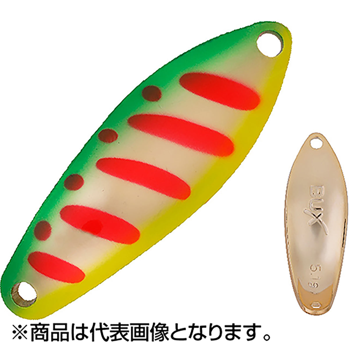 アングラーズシステム(Angler'zSystem) バックス スタンダードモデル 12.3g PK(G)
