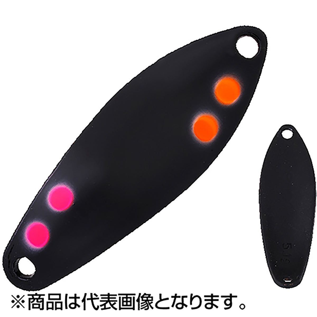 アングラーズシステム(Angler'zSystem) バックス スタンダードモデル 両面カラー 12.3g HBB