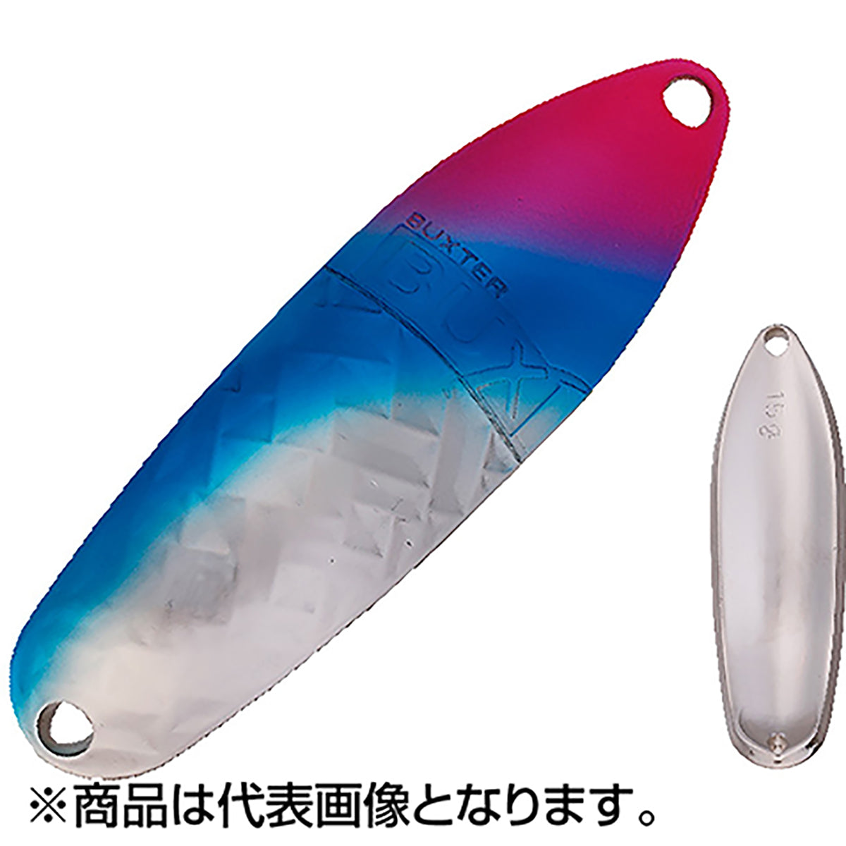 アングラーズシステム(Angler'zSystem) バックス デイトナ 15.0g GH