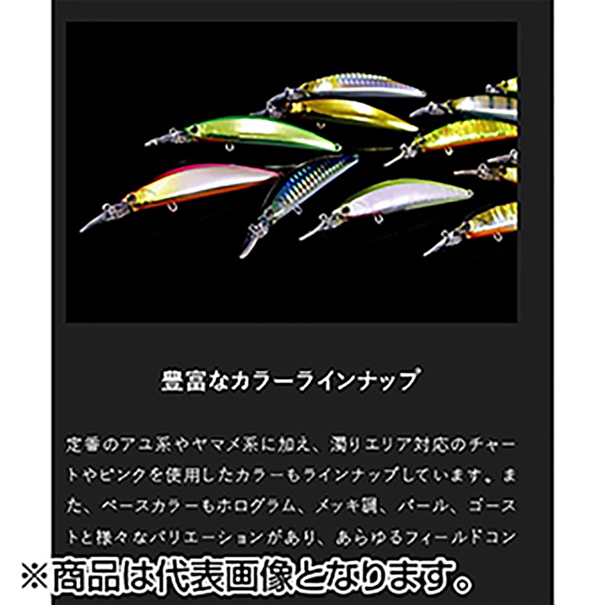 トリコロールGT 56SR-F サイトアカキン