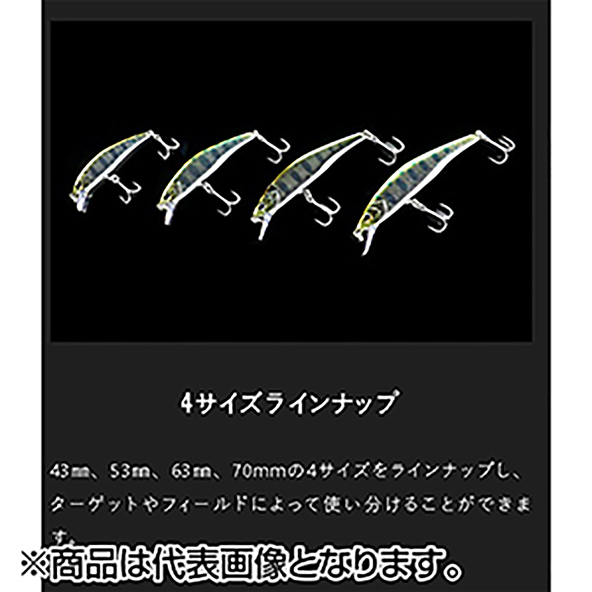 トリコロール 流芯 70HW フラッシュグリーンバック