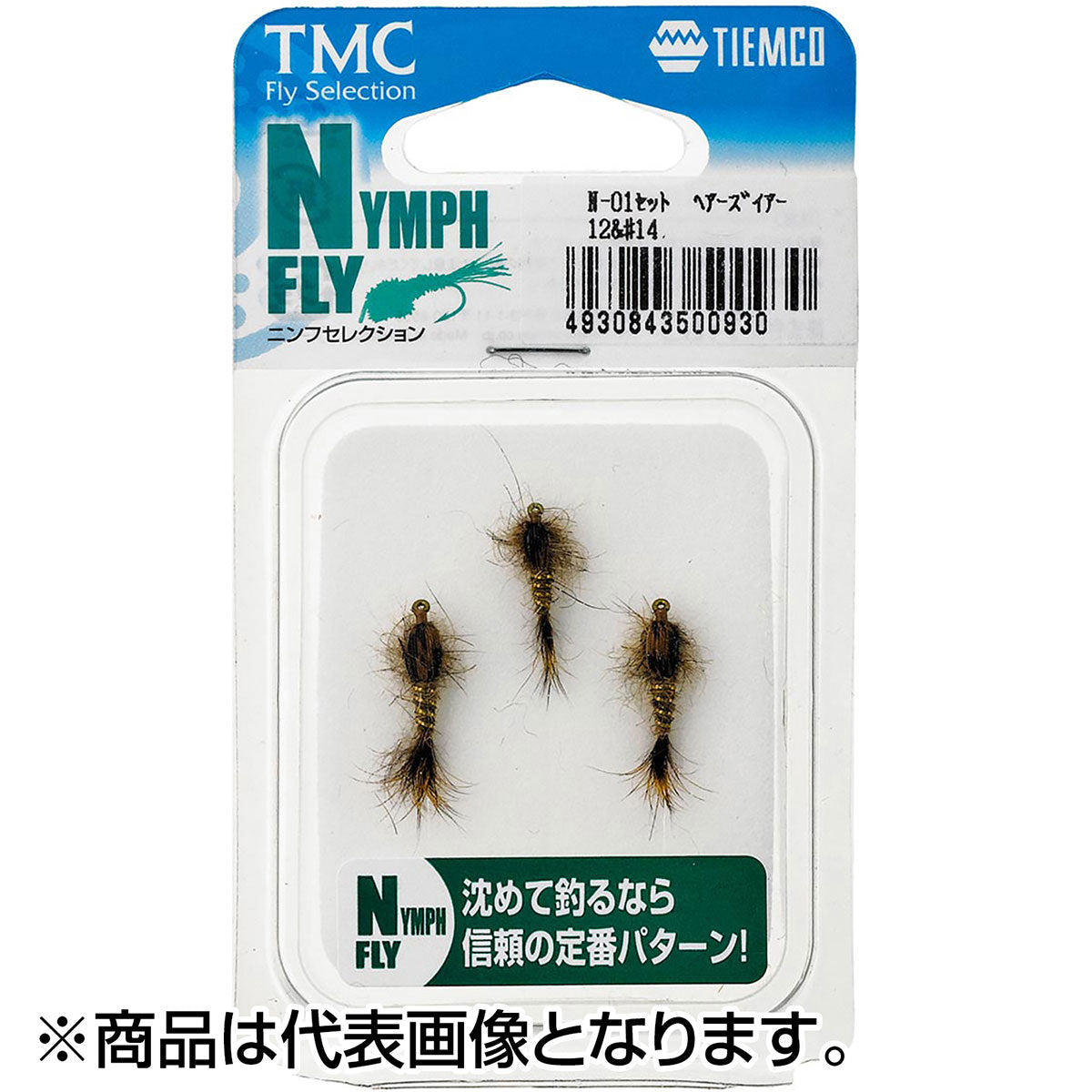 ティムコ(TIEMCO) 完成品フライセット ニンフフライセレクション N-01セット ヘアーズイアー #12