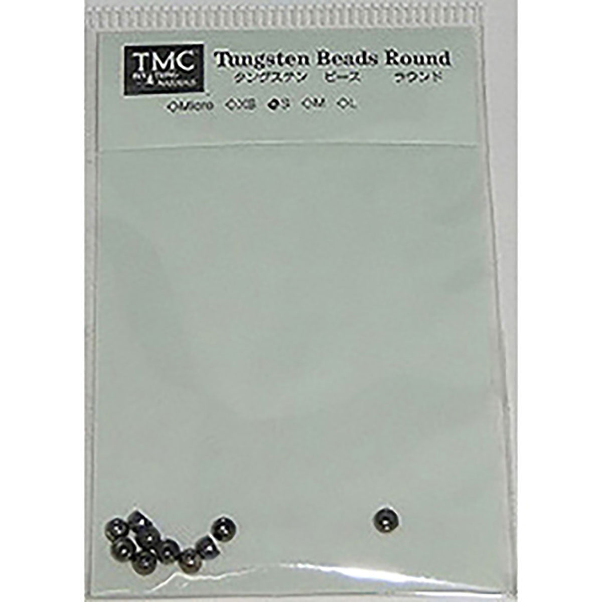 ティムコ(TIEMCO) TMC Tungsten Bead Black Round タングステンビーズ BLKラウンド S 2.8MM