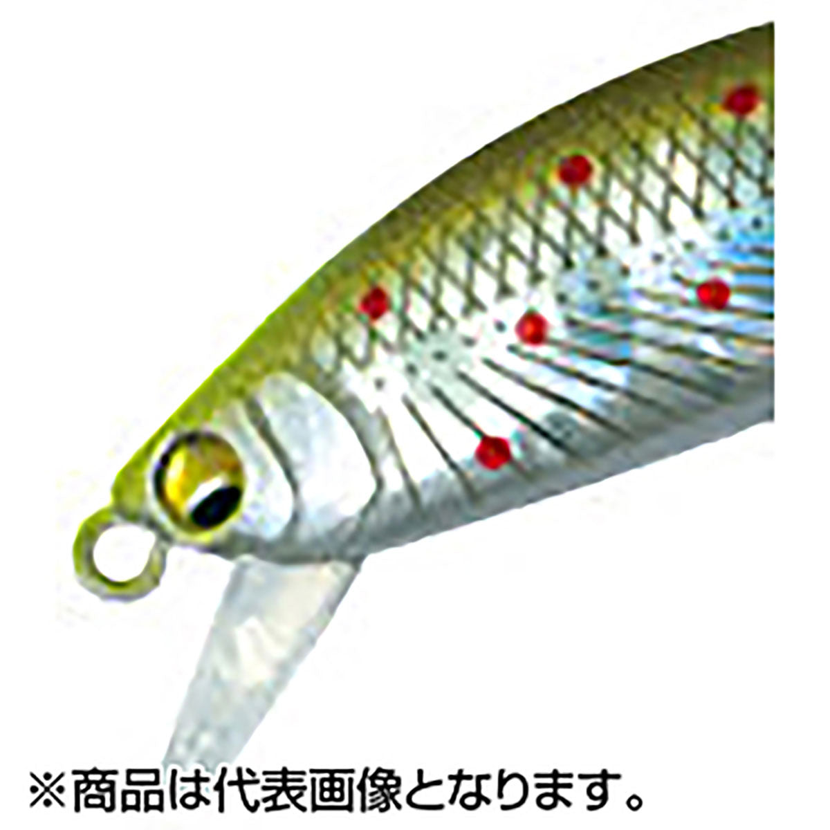 YAMANAMI(山波商店) エーツー ミノー A2 MINNOW 52S #02 リアルアマゴ